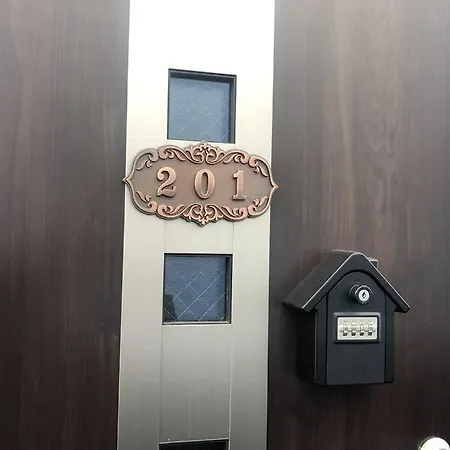 玉藻本町201 Apartment Takamatsu Exterior photo